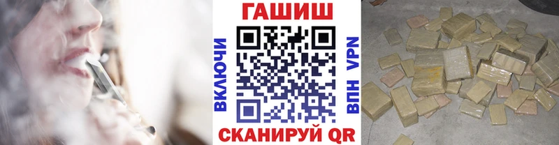 Виды наркотиков купить Старый Оскол Кокаин Бошки Шишки Псилоцибиновые грибы гидра ONION Гашиш Меф мяу мяу СОЛЬ