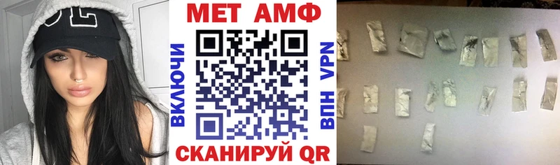 гидра вход  Старый Оскол  Амфетамин Розовый 