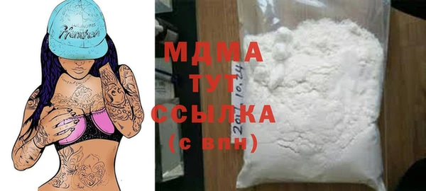 каннабис Волосово