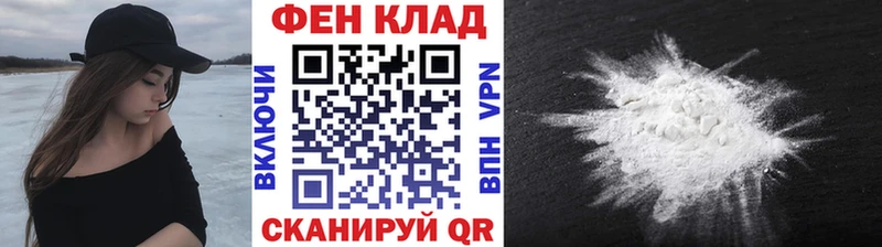 МЕТАМФЕТАМИН винт  Старый Оскол 